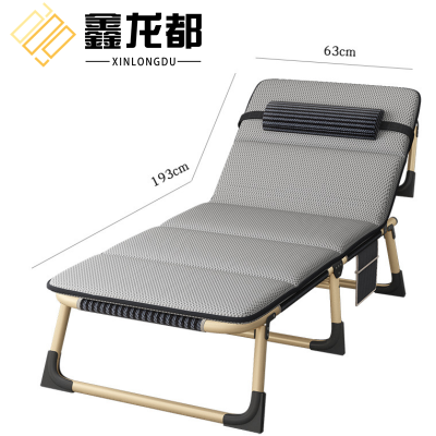 鑫龙都折叠床63cm宽张