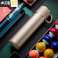 三维工匠保温杯男士大容量泡茶316不锈钢水杯简约风便携保暖定制杯子 香槟金