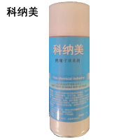 科纳美 绝缘子清洗剂 500ml/罐x20瓶 箱