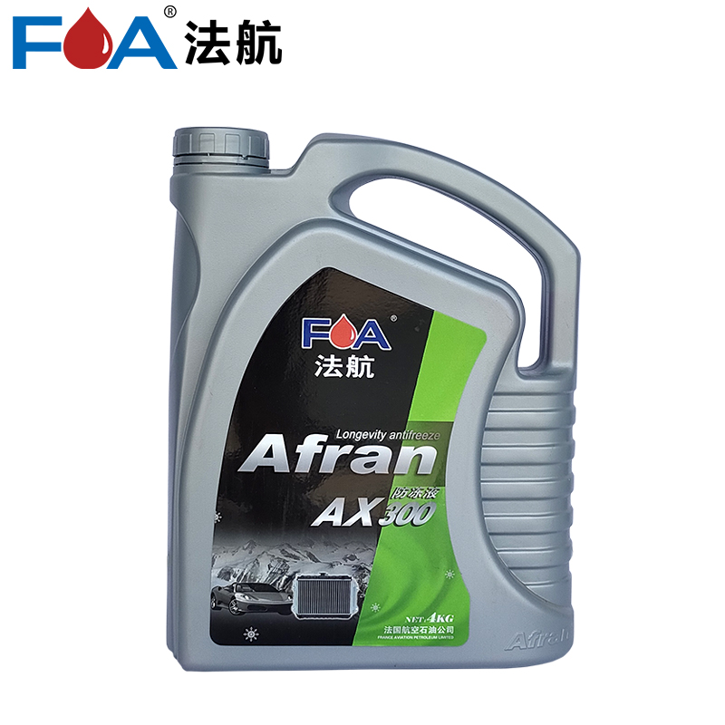 法航AX300防冻液-45° / 4KG
