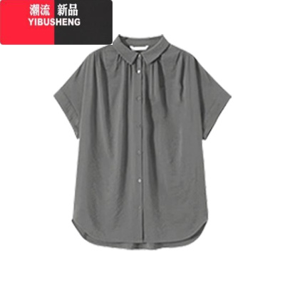 YIBUSHENG季女装2024新款茶系穿搭一整套减龄网红炸街文艺风套装连衣裙子