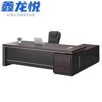鑫龙悦老板桌1.8米张