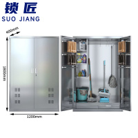 锁匠 不锈钢清洁柜120*40*180cm台
