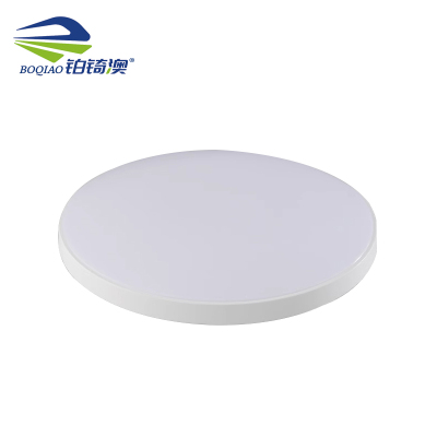 铂锜澳 LED三防吸顶灯 直径47cm-48w黑白可选 个