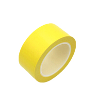 旭添 XT-15 200mm*20m PVC 亮光标贴 (计价单位:卷) 黄色