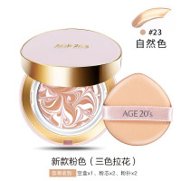 [三色拉花]韩国age20's爱敬气垫BB霜 水润粉盒 23#自然色 提亮肤色三色拉花遮瑕保湿持久控油
