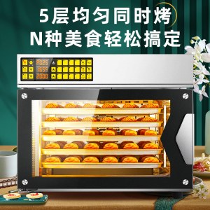 埃利斯(AILISI)商用烤箱 大型烘焙烤箱商用电烤箱热风炉烤箱烘焙店蛋糕店专用SL-RFS-120H