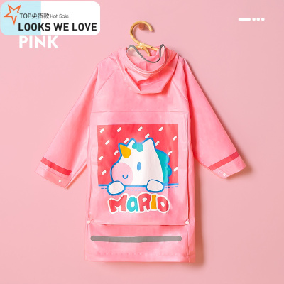 七色王国儿童雨衣女童3岁5幼儿园男童宝宝斗篷式雨披女孩雨衣粉色带书包位