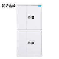 汉诺鑫威电子保密柜钢制密码文件柜保险柜铁皮资料柜矮柜办公室储物柜通双节白色国宝锁420*900*1850
