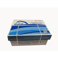 数码桥 打印复印纸 70g-A4-8包装(4000张)