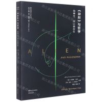 [N]异形与哲学(我寄生所以我存在)/哲学与流行文化丛书-9787305256721