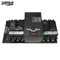 宜黔技术 断路器 3VL9100-3ME10带电操 台