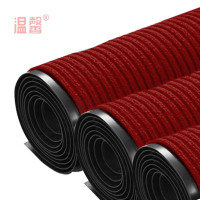 温馨 双条纹地垫 暗红色1.2米宽 米