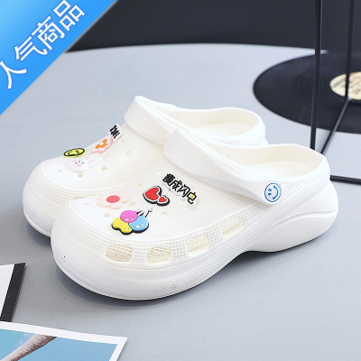 SUNTEK凉拖拖鞋女夏外穿潮厚底增高老爹防滑高跟时尚松糕洞洞鞋沙滩