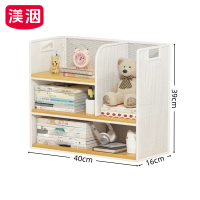 渼洇 置物架 40*16*39cm 个