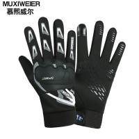 骑行手套男秋冬季保暖触屏防水防滑透气户外运动跑步开车山地摩托车防摔登山训练全指手套