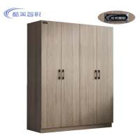 酷美智悦 四门衣柜1600*600*2000mm KM-XS492 台