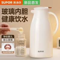 苏泊尔(SUPOR)保温壶大容量保温暖水壶家用玻璃内胆开热水瓶冬季长效保温1.6L容量 KCG16AK50