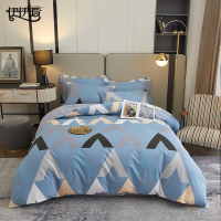 伊伊爱 全棉加密印花新都时尚(蓝)四件套