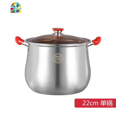 《升级版防烫手把》特厚304不锈钢汤锅蒸锅高大容量煮锅气电通用 FENGHOU 24CM带2个蒸格
