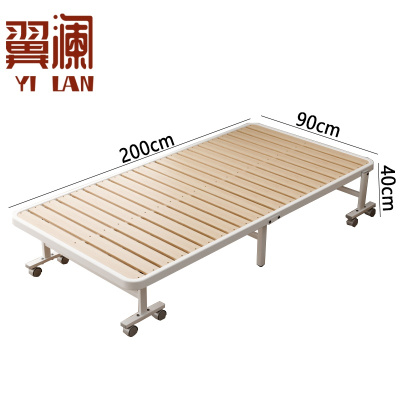 翼澜 午休床 0.9m 张