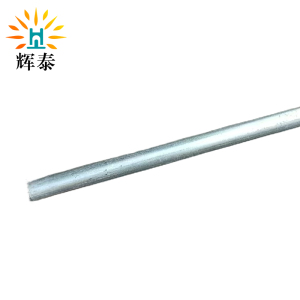 辉泰 镀锌钢管 4寸 米