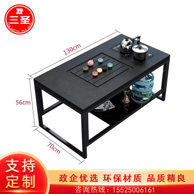 茶几三圣CJ-L10 1300*700*560mm