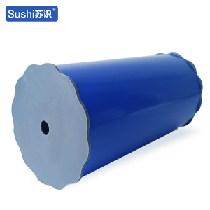 苏识 MP260蓝 260mm*20m 标牌打印机PVC胶贴 (计价单位:卷) 蓝色