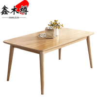 鑫木樽餐桌1.2m张