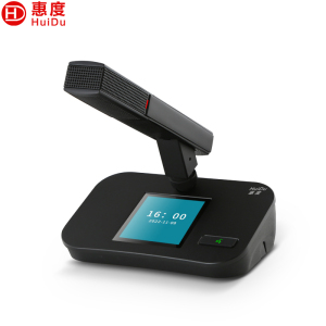 惠度(HuiDu)QH-8809B专业有线手拉手会议麦克风多功能高端方管工程大型会议室桌面话筒方管款代表麦
