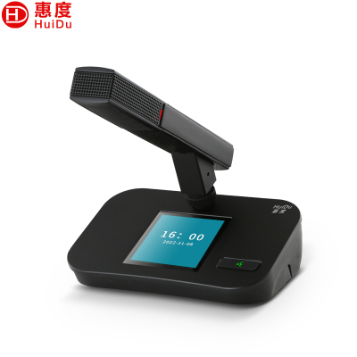惠度(HuiDu)QH-8809B专业有线手拉手会议麦克风多功能高端方管工程大型会议室桌面话筒方管款代表麦