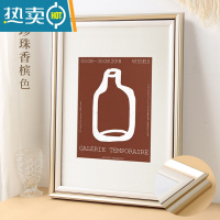 敬平大相框装裱画框现代简约定制任意尺寸挂墙24寸4K拼图框外框16寸30 珍珠香槟色 18寸挂式[可放35.5*45.5