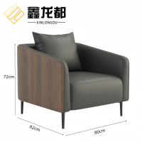 鑫龙都