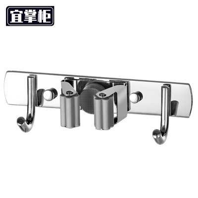 宜掌柜 不锈钢拖把夹 1卡夹2钩 个