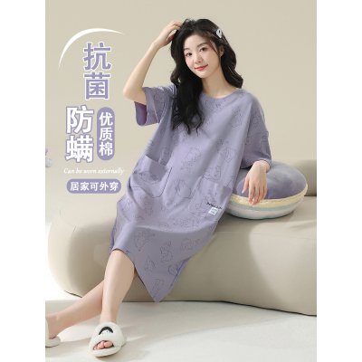 [7A抗菌]啄木鸟睡裙女款夏季纯棉短袖中长款2025新款全棉家居服