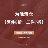 S925纯银戒指清仓合集福利捡漏配饰食指戒首饰开口戒简约百搭送女朋友老婆情人节七夕生日礼物