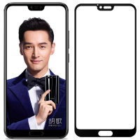 [买2送手机壳]轻万适用华为荣耀10钢化膜honor10全屏丝印黑色honor全屏高清手机贴膜