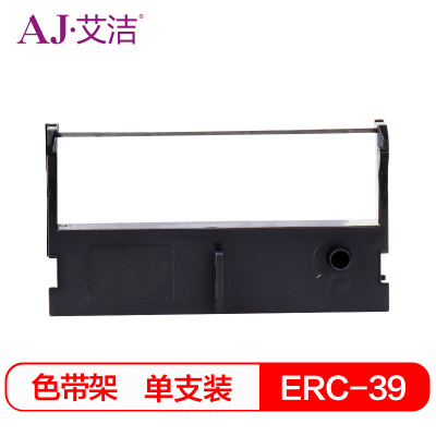 艾洁 ERC39/43色带架黑色 适用爱普生MT311 MU310 115 MV110 TMU120 TM210