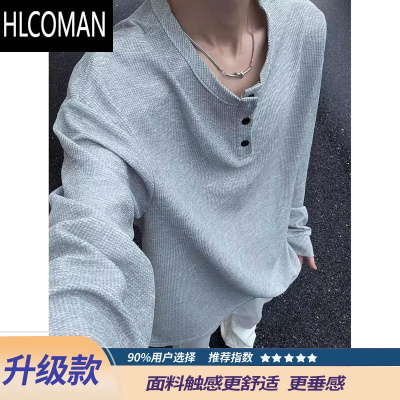 HLCOMAN亨利领卫衣男美式潮牌ins复古慵懒风宽松长袖内搭打底衫T恤