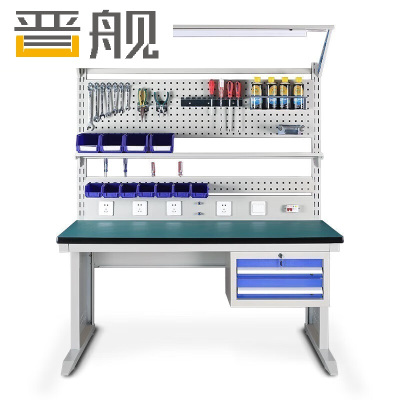 晋舰防静电工作台车间流水线操作台带灯工具桌1.2长950挂板+抽屉+套餐