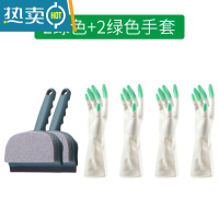 敬平软胶玻璃家用双面清洁洗窗户擦玻璃器瓷砖墙面两用清洁刷 绿色[2个装]+2个绿色手套