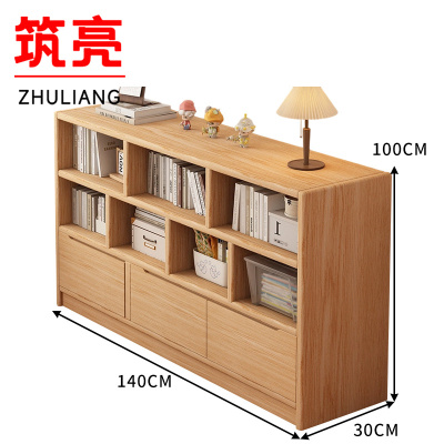 筑亮 侧柜 CY140 台