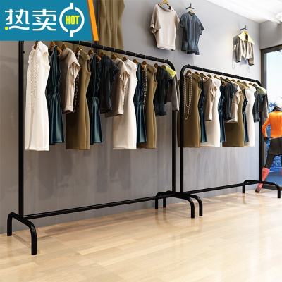 敬平晾衣架落地卧室挂衣架家用简易晾衣杆室内落地杆阳台折叠衣服架子 加粗 长160*宽40*高180 黑色无板