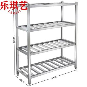 乐琪艺