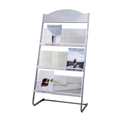 翌嘉YJ4122807 杂志架展示架报置物架收纳落地报纸报刊架 三层银色 630*380*1250