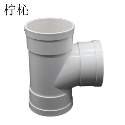 柠杺 三通 110*230*110mm个