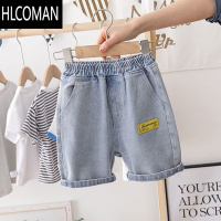 HLCOMAN2022儿童牛仔裤夏季新款宝宝五分裤男孩裤子潮男童夏装短裤