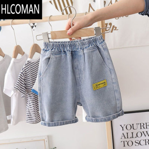 HLCOMAN2022儿童牛仔裤夏季新款宝宝五分裤男孩裤子潮男童夏装短裤