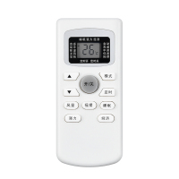 启朝适用TCL空调遥控器通用