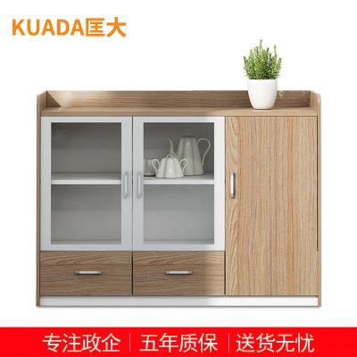 匡大茶水柜板式茶水柜办公储物柜1.2米三门两抽茶水柜